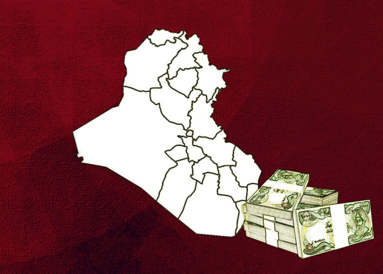 المالية النيابية:تعديل موازنة 2025 بحاجة إلى دراسة معمقة