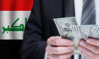 اليوم..أسعار صرف الدولار=152000ديناراً