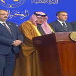 كتلة تقدم تقاطع جلسات مجلس النواب لحين إقرار قانون العفو العام