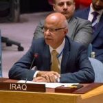 العراق يدعو إلى إصلاح شامل للنظام المالي العالمي