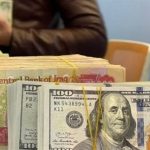 اليوم..أسعار صرف الدولار= 148250 ديناراً