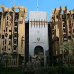 وزارة الصناعة: إبرام (196) عقداً مع (27) شركة من القطاع الخاص لتطوير الصناعة