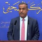 نائب: الأحزاب الشيعية تصاعد من خطاب الكراهية والطائفية لتدمير ما تبقى من العراق