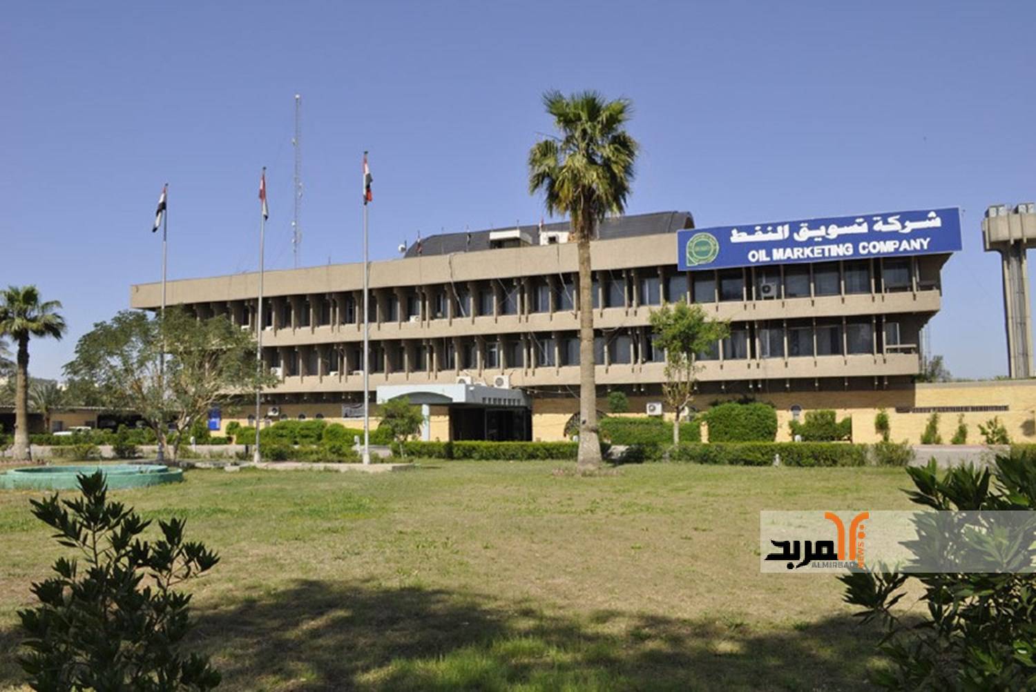 أكثر من (507) ملايين برميل نفط حجم الصادرات العراقية خلال الأشهر الخمسة الماضية