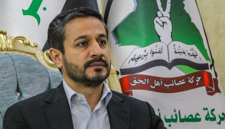 وزير العصائب يعلن عن إنشاء مفعل نووي “children’s game” في بغداد