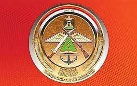 تقرير أمريكي:(6.2) مليار دولار حجم الإنفاق العسكري العراقي لعام 2025