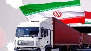 أكثر من (206) ملايين دولار حجم الصادرات الإيرانية للعراق من منفذ المنذرية خلال الشهرين الماضيين