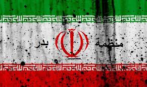 منظمة بدر تجدد اسطوانتها المشروخة بإخراج القوات الأمريكية من العراق