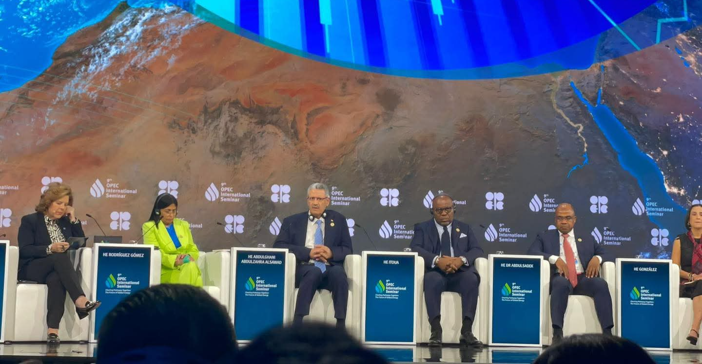 وزير النفط:العراق يمتلك أكثر من (145)مليار برميلاً من النفط و(132) تريليون قدم مكعب من الغاز الطبيعي