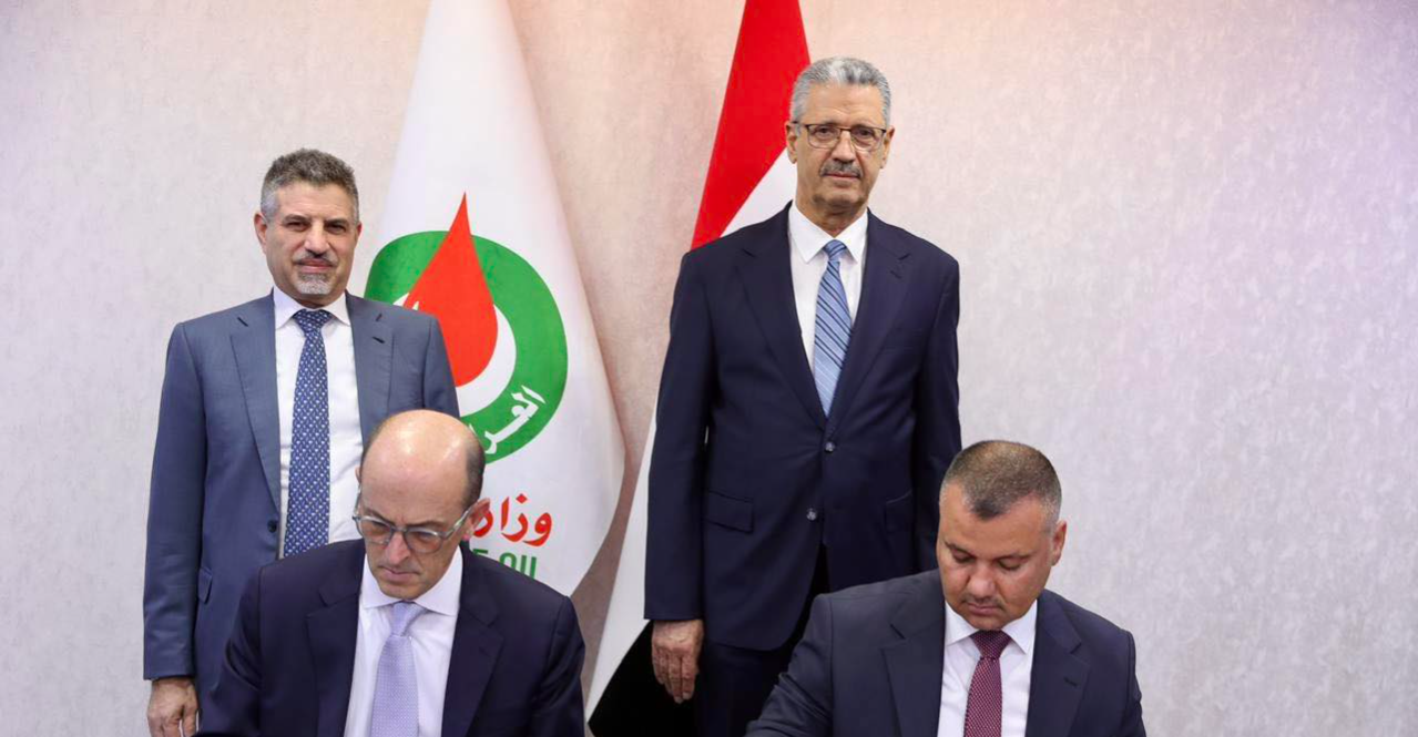 وزارة النفط:التوقيع على مذكرة تفاهم بين شركة نفط الشمال وشركة HKN الأمريكية لتطوير حقل حمرين النفطي