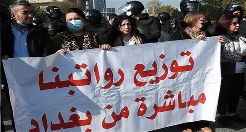 مصدر حكومي:حكومة البارزاني لم تلتزم بإتفاق بغداد بشأن رواتب الإقليم