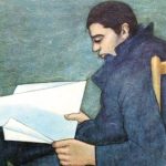 بينَ النصِّ والقارئِ