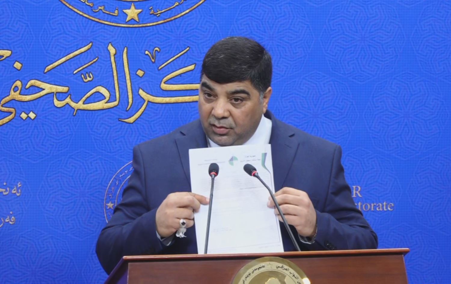 نائب:شكوى أمام القضاء ضد مجلس الوزراء لعدم إرساله جداول موازنة 2025 للبرلمان