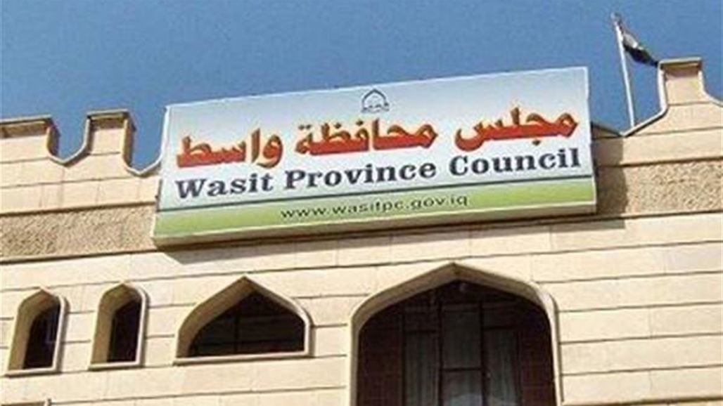 مجلس واسط :إعفاء عدد من المسؤولين بسبب حريق الكوت بدون إعفاء المحافظ!!