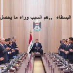 سعر العراقي =(7000) دولاراً..السوداني يخصص لكل قتيل في حريق الكوت(10) ملايين ديناراً!!