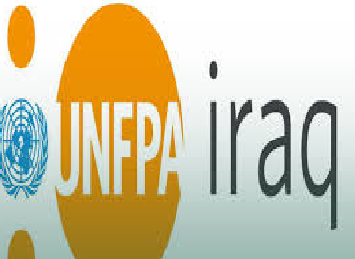 الأمم المتحدة:الإنجاب الكثير أو القليل متروك لقرار الحكومة العراقية