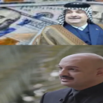 نائب:السوداني شريك اللص نور زهير بسرقات المال العام