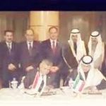 وزير سابق:الخونة بائعي قناة خور عبدالله العراقية للكويت معروفين لدى الشعب