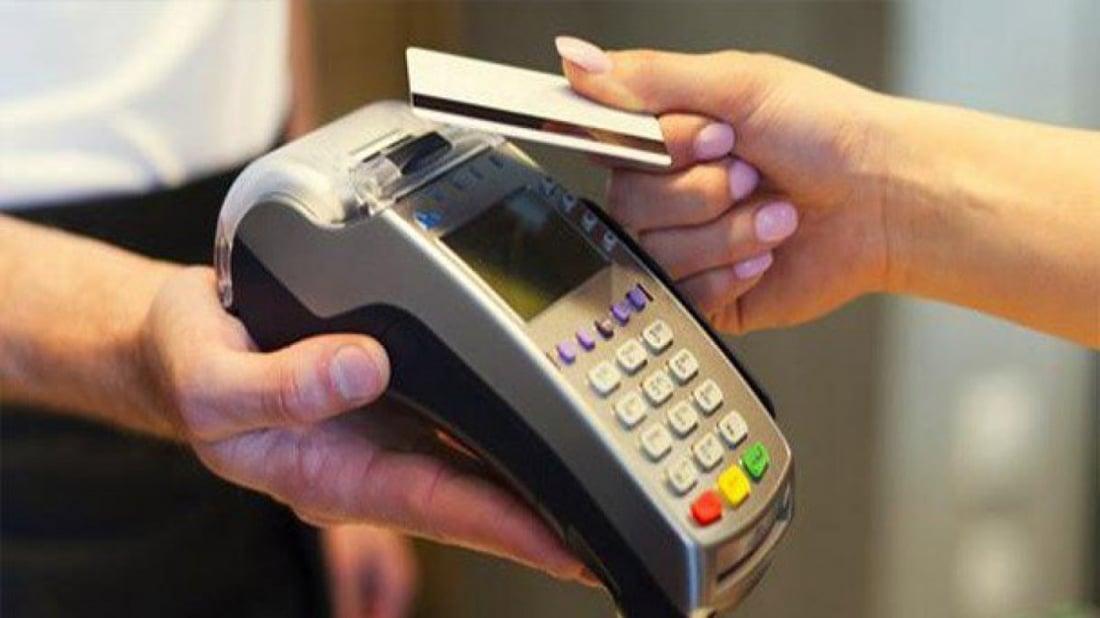 مصدر حكومي:ارتفاع نسبة الشمول المالي إلى 40%