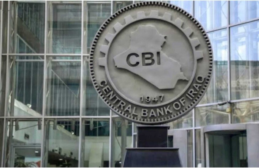 البنك المركزي:أكثر من (66) مليار ديناراً الغرامات المفروضة على شركات الصيرفة