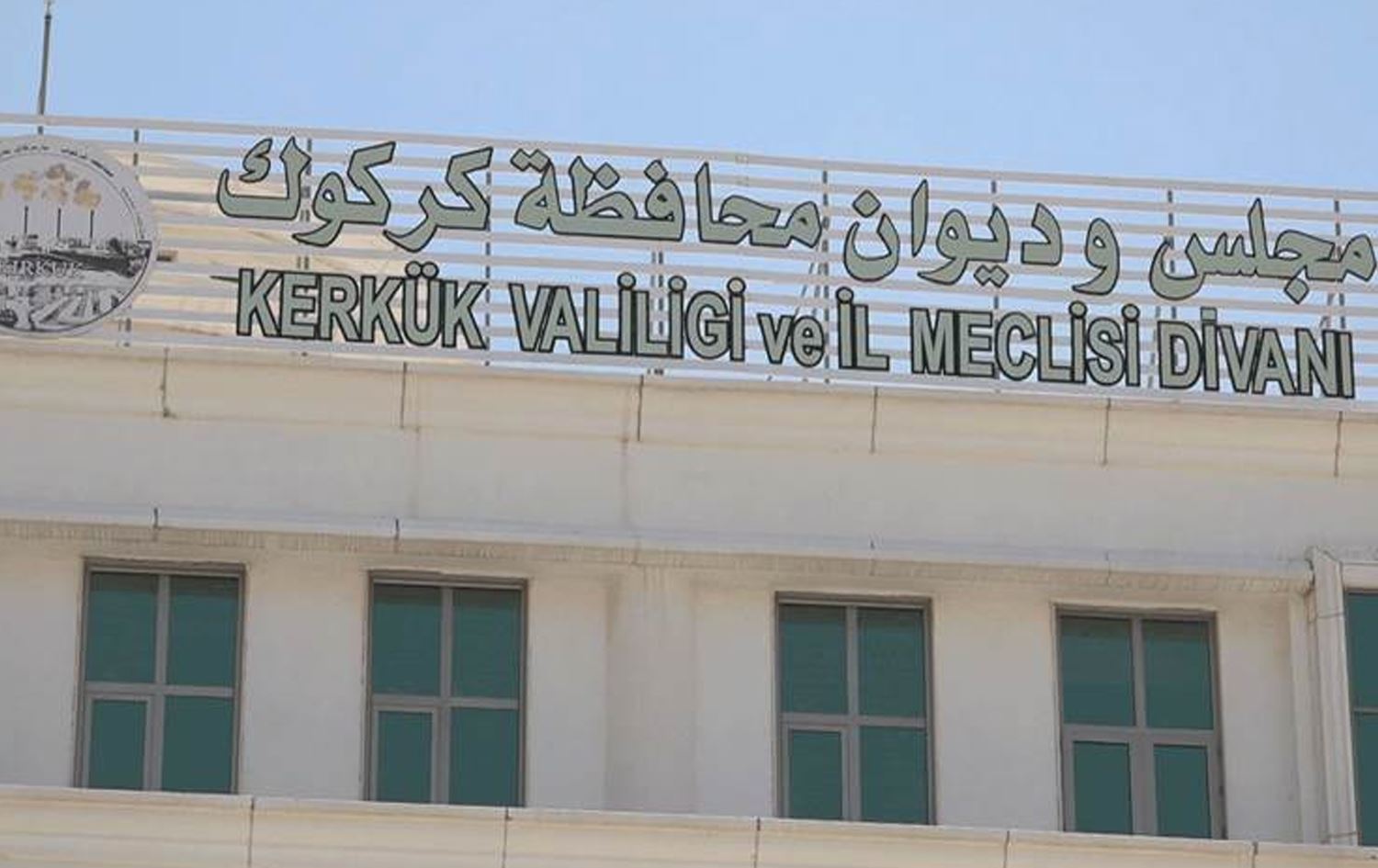 وزير التخطيط:منصب محافظ كركوك خاضع للتدوير بين العرب والاكراد والتركمان وفقاً للاتفاق الموقع مع بافل طالباني