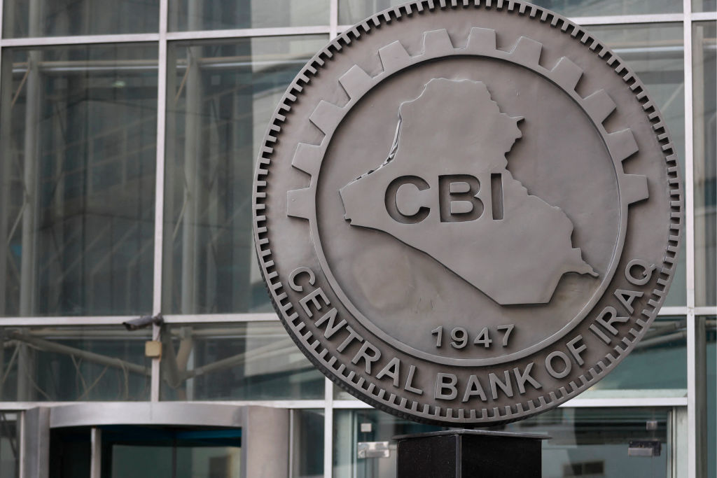 أكثر من (35) مليار دولار مبيعات البنك المركزي لمصارف أحزاب الفساد خلال خمسة أشهر