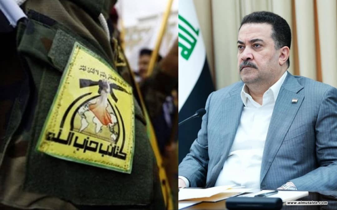 ميليشيا كتائب حزب الله:ما أعلنه السوداني في الإعلام عن إعفاء أمري لوائي حشد 45 و46 يختلف عن الوثيقة الرسمية لدى الحشد!!