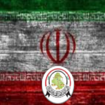 وجبة من أسماء المرشحين المستبعدين من قبل هيئة اجتثاث البعث الإيرانية