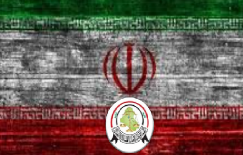 وجبة من أسماء المرشحين المستبعدين من قبل هيئة اجتثاث البعث الإيرانية