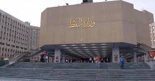 وزارة النفط:أكثر من (7) مليارات دولار إيرادات العراق من بيع النفط للشهر الماضي