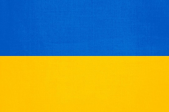 أوكرانيا تنفي تدريب جماعات مسلحة داخل العراق