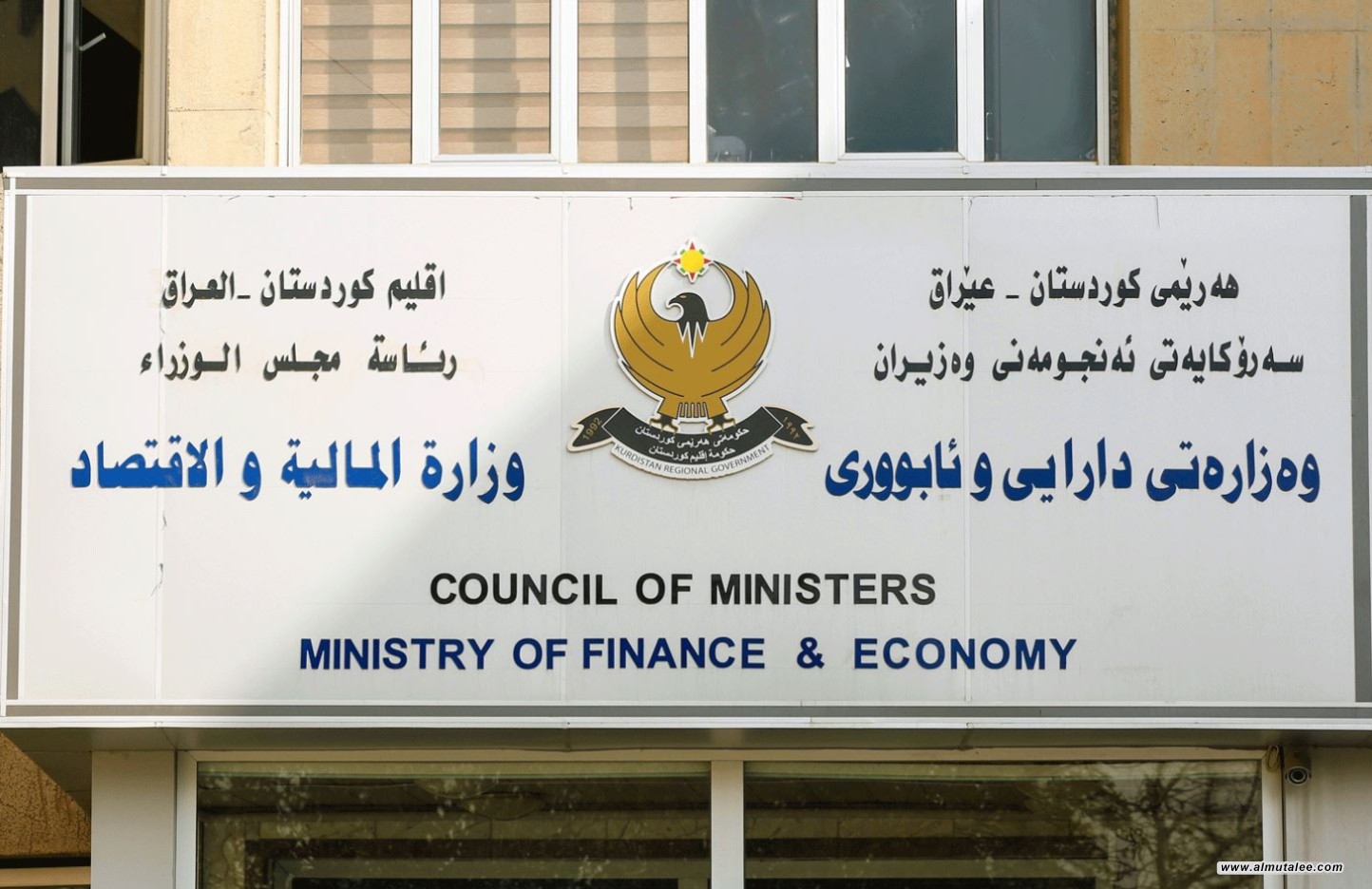 مصدر مطلع:حكومة الإقليم سترسل قائمة الرواتب الى بغداد مطلع الأسبوع المقبل