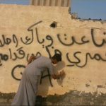 ما قبل السرد