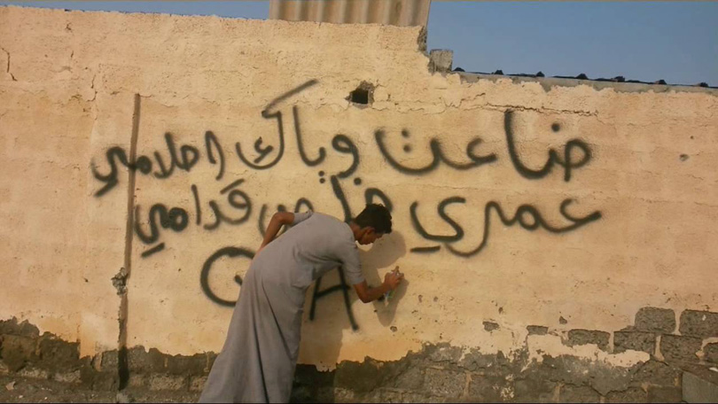 ما قبل السرد