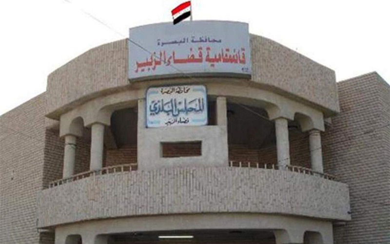 رئيس الوزراء يلغي أمره بتحويل قضاء الزبير الى محافظة