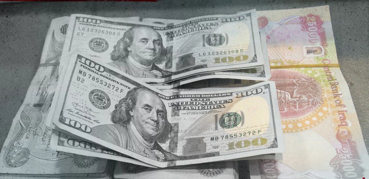 اليوم.. أسعار صرف الدولار =143750 ديناراً