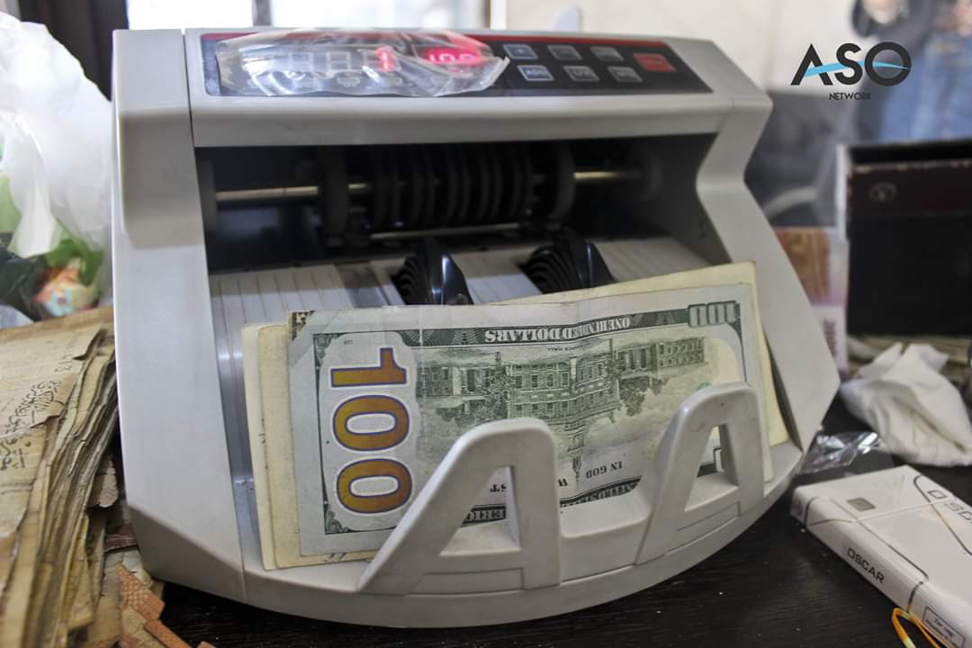 اليوم..أسعار صرف الدولار=142000 ديناراً