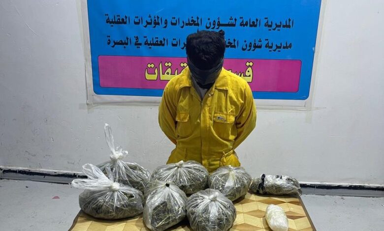 مصدر أمني:إلقاء القبض على إيراني بحوزته 3 كغم من المخدرات في البصرة