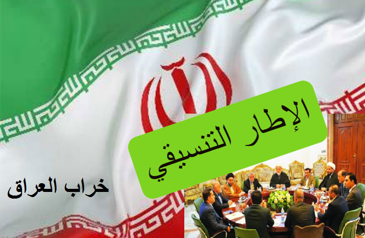 الفقر يدفع الشباب العراقي إلى أتون الحرب الروسية – الأوكرانية