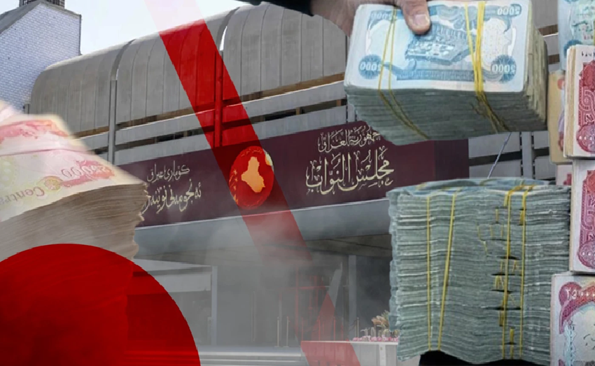 نائب:فساد حكومة السوداني وراء عدم إقرار موازنة 2025