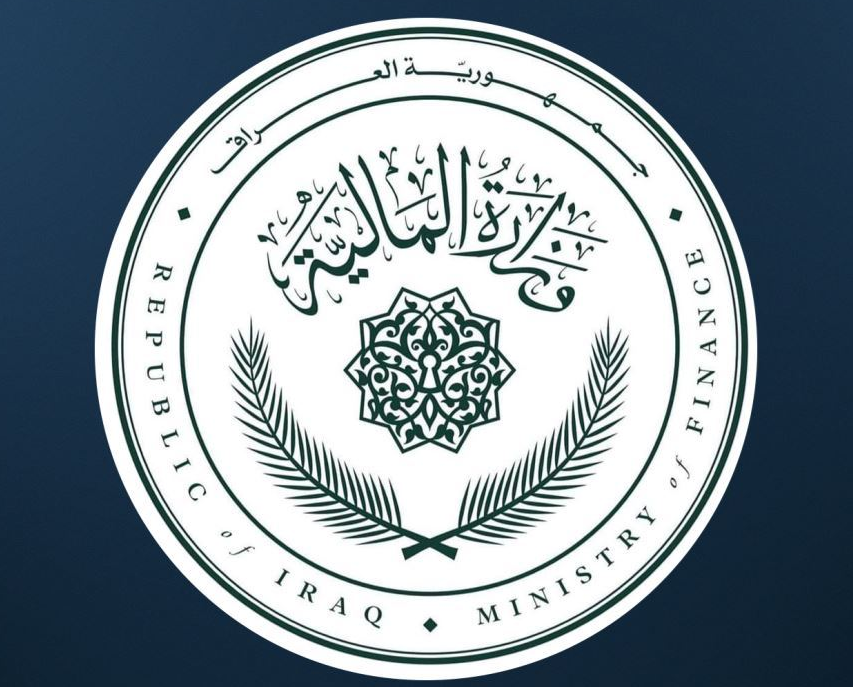 وزارة المالية تنفي تخفيض رواتب المؤ سسات العسكرية والأمنية