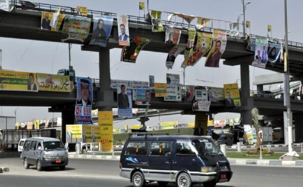 مصدر برلماني:شوارع العراق غارقة في الدعاية الانتخابية مقابل سكوت مفوضية الانتخابات!