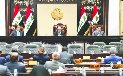 البرلمان سيصوت في جلسة واحدة على (11) قانون بطريقة ” السلق”