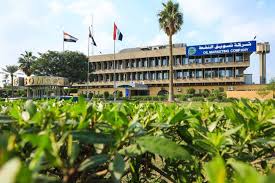 العراق ينتظر نتائج اجتماع أوبك بشأن الإبقاء على التخفيض الطوعي للنفط من عدمه