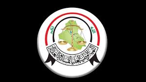 هيئةاجتثاث البعث:استبعاد (335) مرشحاً من الانتخابات لكونهم ضد الحبيبة إيران