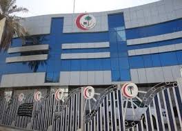 مركز حقوقي:فساد كارثي في المؤسسات الصحية في البصرة