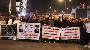 تظاهرات في البصرة مؤيدة لتوجيه الصدر بمقاطعة الانتخابات