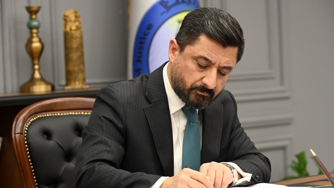 وزارة العدل تعلن عن تطبيق الاستراتيجية الوطنية لسيادة القانون