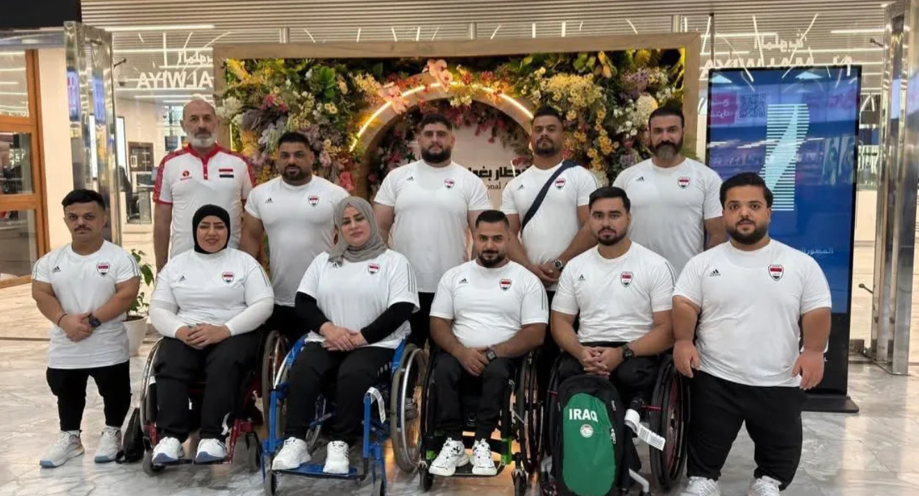 إنجاز عراقي في رفع الاثقال البارالمبي
