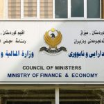 المالية الاتحادية تصرف رواتب الإقليم لشهر آب الماضي